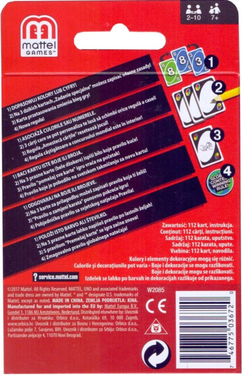 Uno Uno