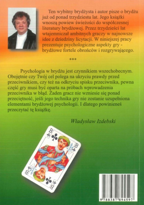 Zwodnicze zagrania okładka Zwodnicze zagrania okładka