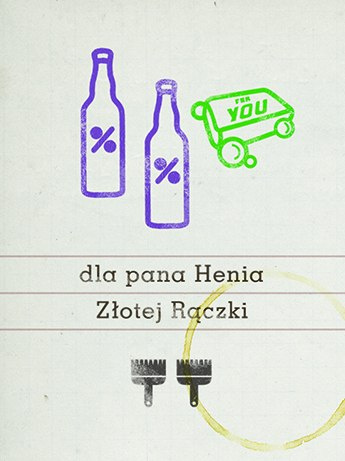 Reglamentacja Reglamentacja