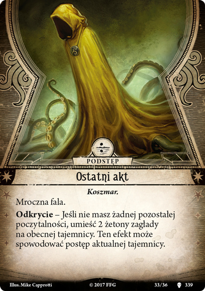 Horror w Arkham LCG karta Horror w Arkham LCG karta